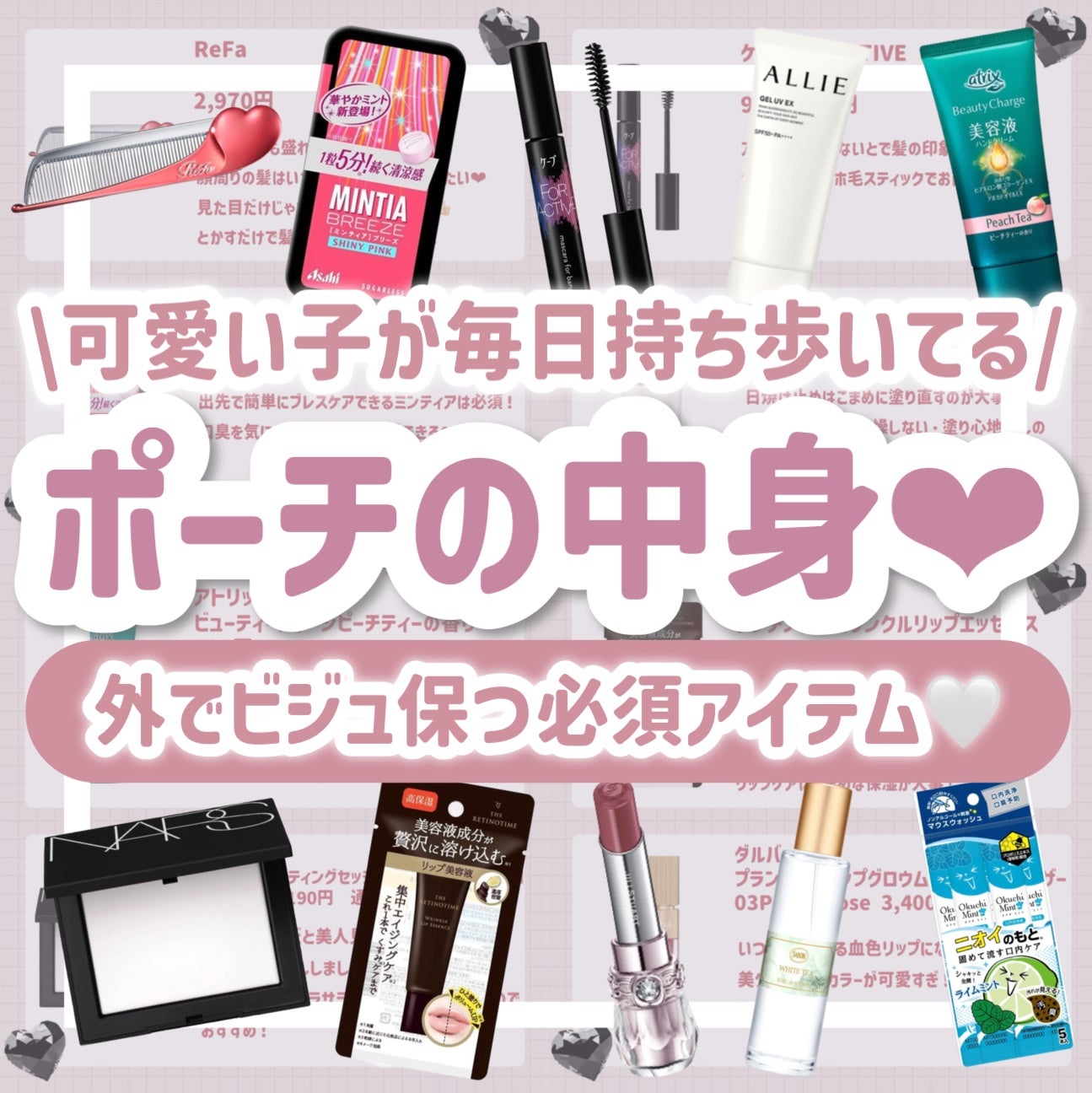 ライトリフレクティングセッティングパウダー プレスト N/NARS/プレストパウダーを使ったクチコミ(1枚目)