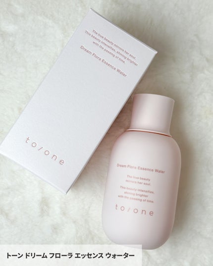 トーン ドリーム フローラ エッセンス ミルク/to/one/乳液を使ったクチコミ(3枚目)