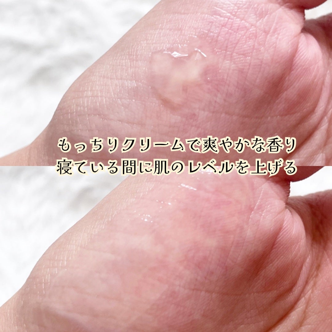 ビタ3プリンクリーム/オーズナリー/フェイスクリームを使ったクチコミ(2枚目)