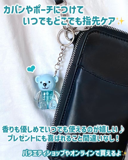 UruUruBear うるうるベア/ビー・エヌ/ネイルオイル・トリートメントを使ったクチコミ(4枚目)