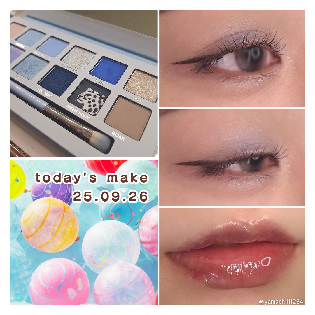 エクスプローラ12色 動物アイシャドウパレット/PERFECT DIARY/アイシャドウパレットを使ったクチコミ（1枚目）