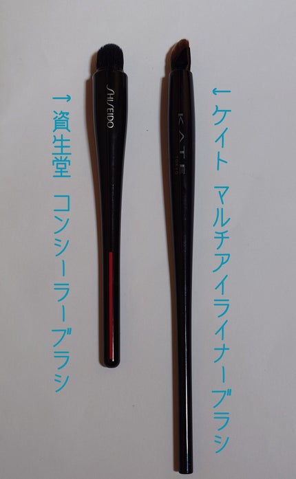 マルチアイライナーブラシ/KATE/メイクブラシを使ったクチコミ(4枚目)