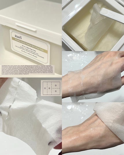 PDRN ビタグル カプセル 化粧水/Klairs/化粧水を使ったクチコミ(4枚目)