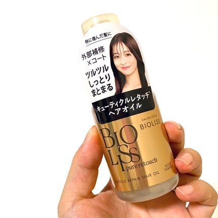 SS ビオリス ピュアレタッチ キューティクルリペア ヘアオイル/SSビオリス/ヘアオイルを使ったクチコミ(2枚目)