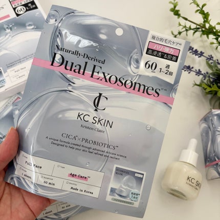 KC SKIN モイストエイジケアセラム/KC SKIN – Kristen Claire/美容液を使ったクチコミ(5枚目)