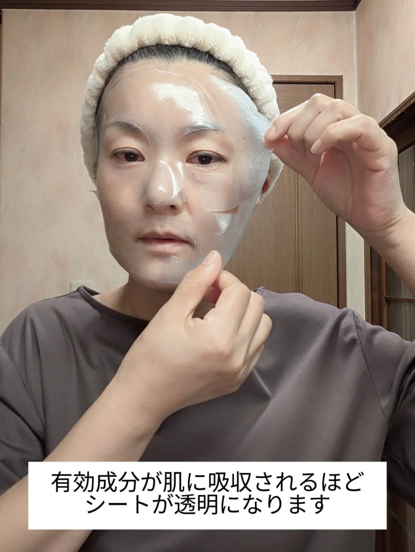 HydroB5 スキンマグネットマスク/Dr.nineteen/シートマスク・パックを使ったクチコミ(6枚目)