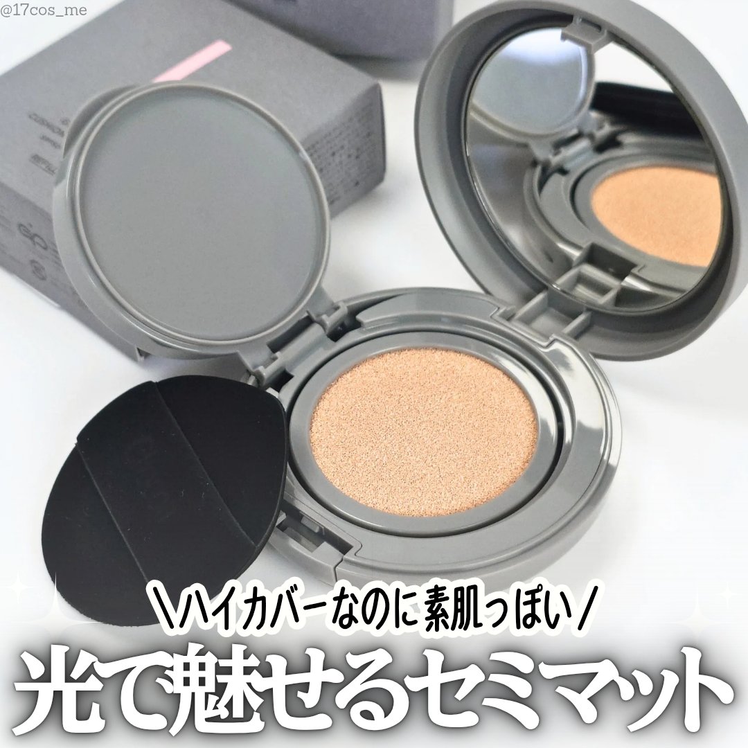 チャコット グラスヴェール クッションファンデーション/チャコット・コスメティクス/クッションファンデーションを使ったクチコミ（1枚目）