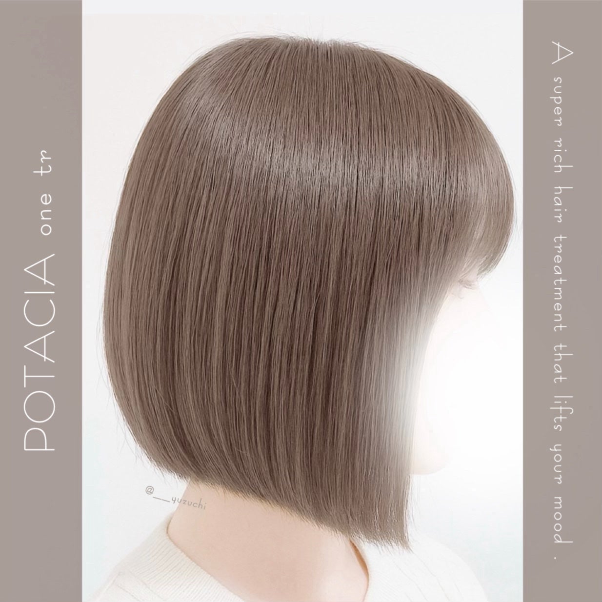 ワントリ/POTACIA/洗い流すヘアトリートメントを使ったクチコミ(1枚目)