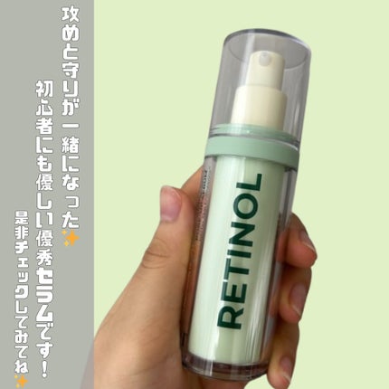 シカレチノールポアアップセラム/VT/美容液を使ったクチコミ(4枚目)