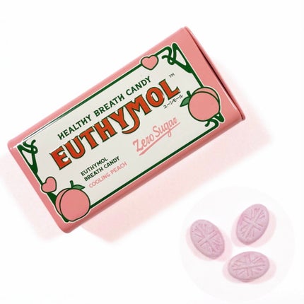 ヘルシーブレスキャンディ/EUTHYMOL/その他オーラルケアを使ったクチコミ(1枚目)