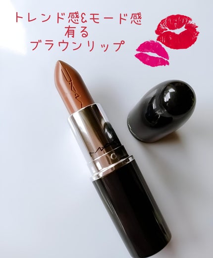 ラスターガラス リップスティック/M・A・C/口紅を使ったクチコミ(2枚目)