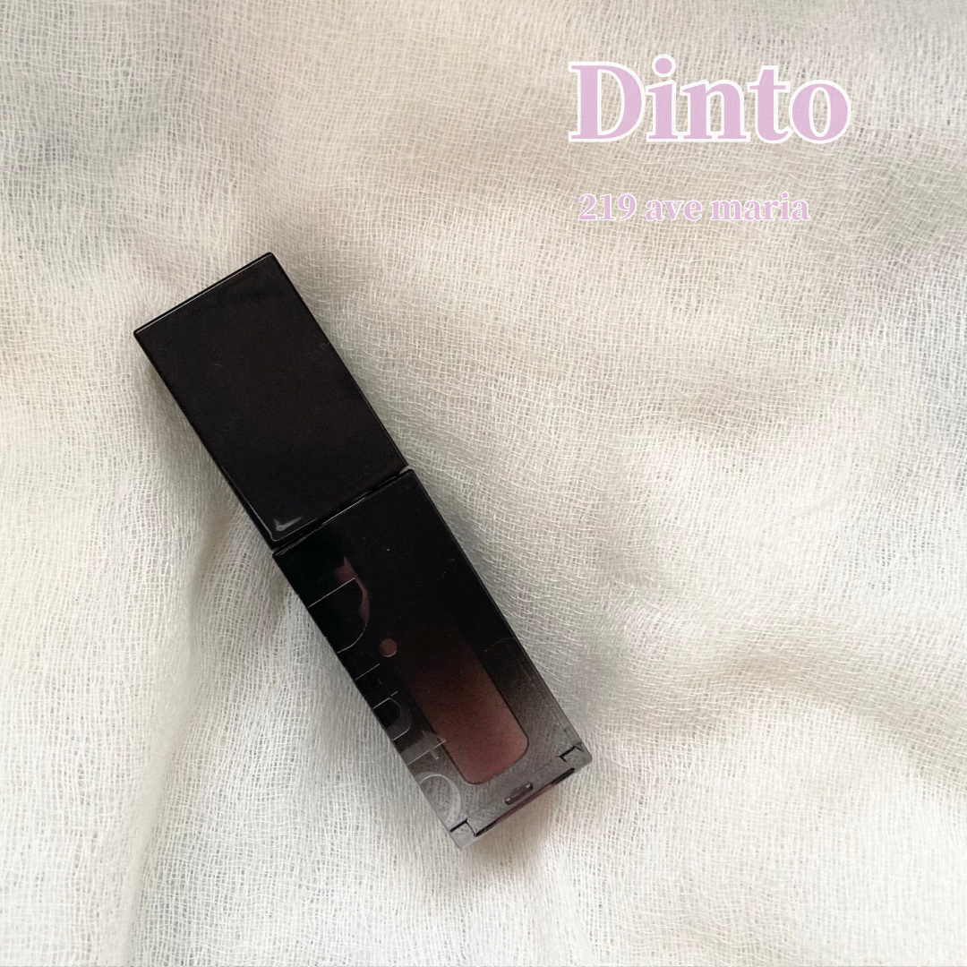 ブラーグロイリップティント 219/Dinto/リップティントを使ったクチコミ（1枚目）