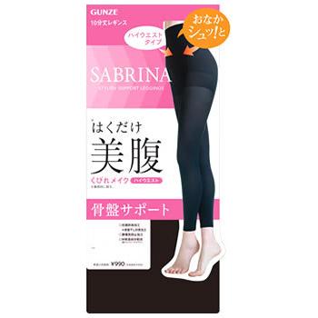 サブリナ はくだけ美腹 ハイウエスト 補整 レギンス 10分丈 L-LL ブラック
