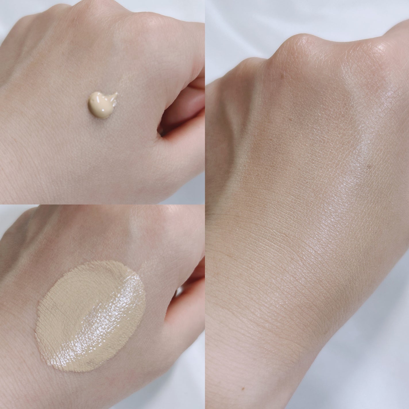 ピントアップ カバーアイクリーム/美顔/化粧下地を使ったクチコミ(3枚目)