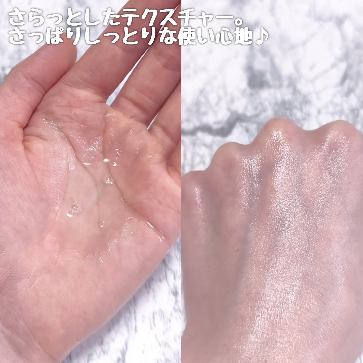 ビタ3オーロラトナー/オーズナリー/化粧水を使ったクチコミ(4枚目)