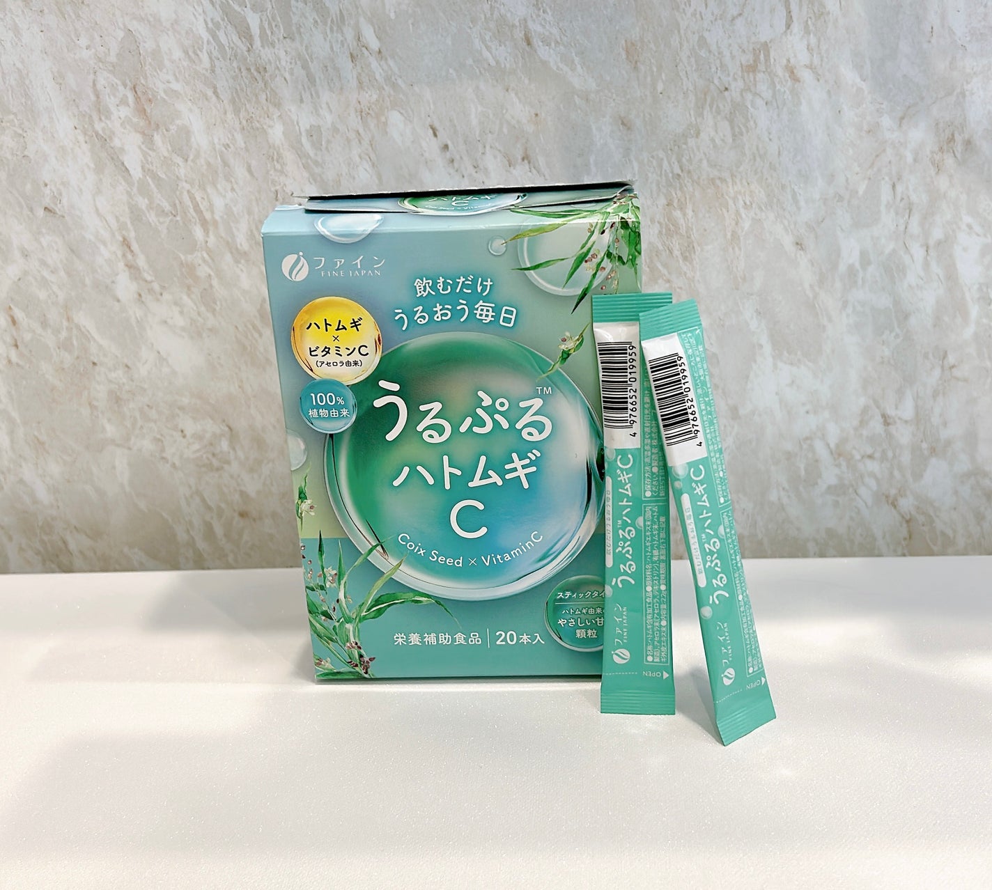 うるぷるハトムギC/株式会社ファイン /美容サプリメントを使ったクチコミ(5枚目)