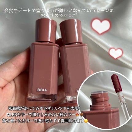 グロウティント/BBIA/口紅を使ったクチコミ(2枚目)