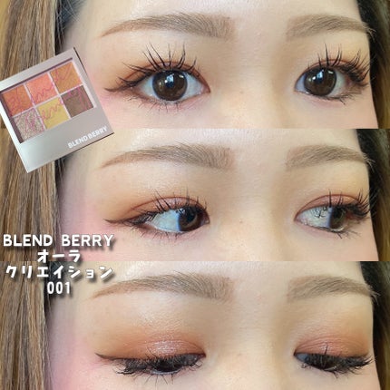 インスパイアスキニーブロウカラ/mude/眉マスカラを使ったクチコミ(1枚目)