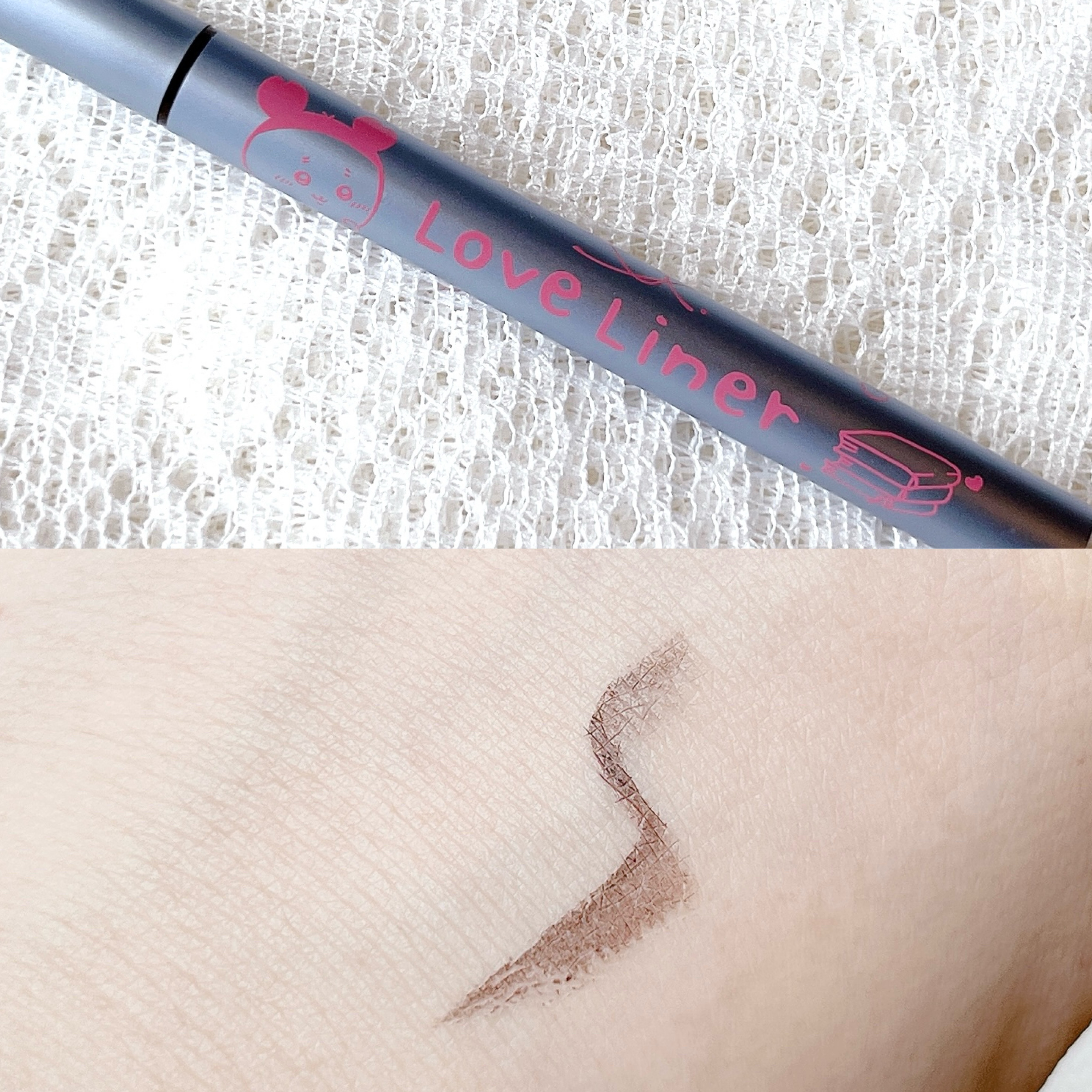 リキッドアイライナーR4/ラブ・ライナー/リキッドアイライナーを使ったクチコミ（3枚目）