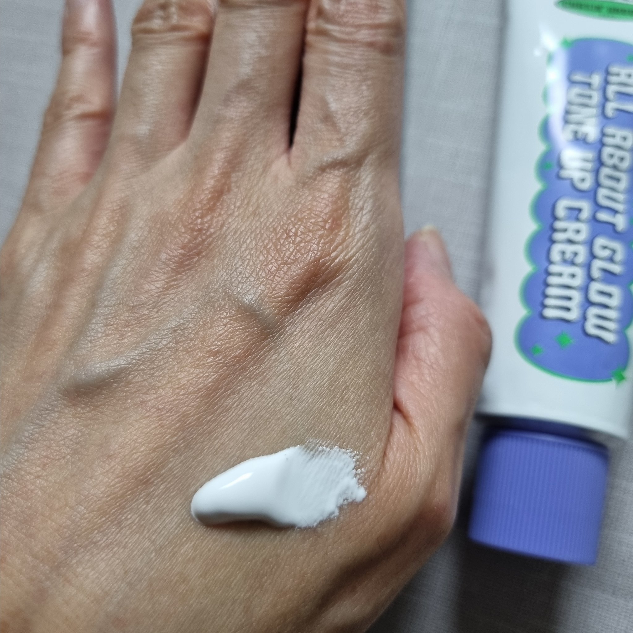 オールアバウトグロウトーンアップクリーム/CHASIN'RABBITS/化粧下地を使ったクチコミ（2枚目）