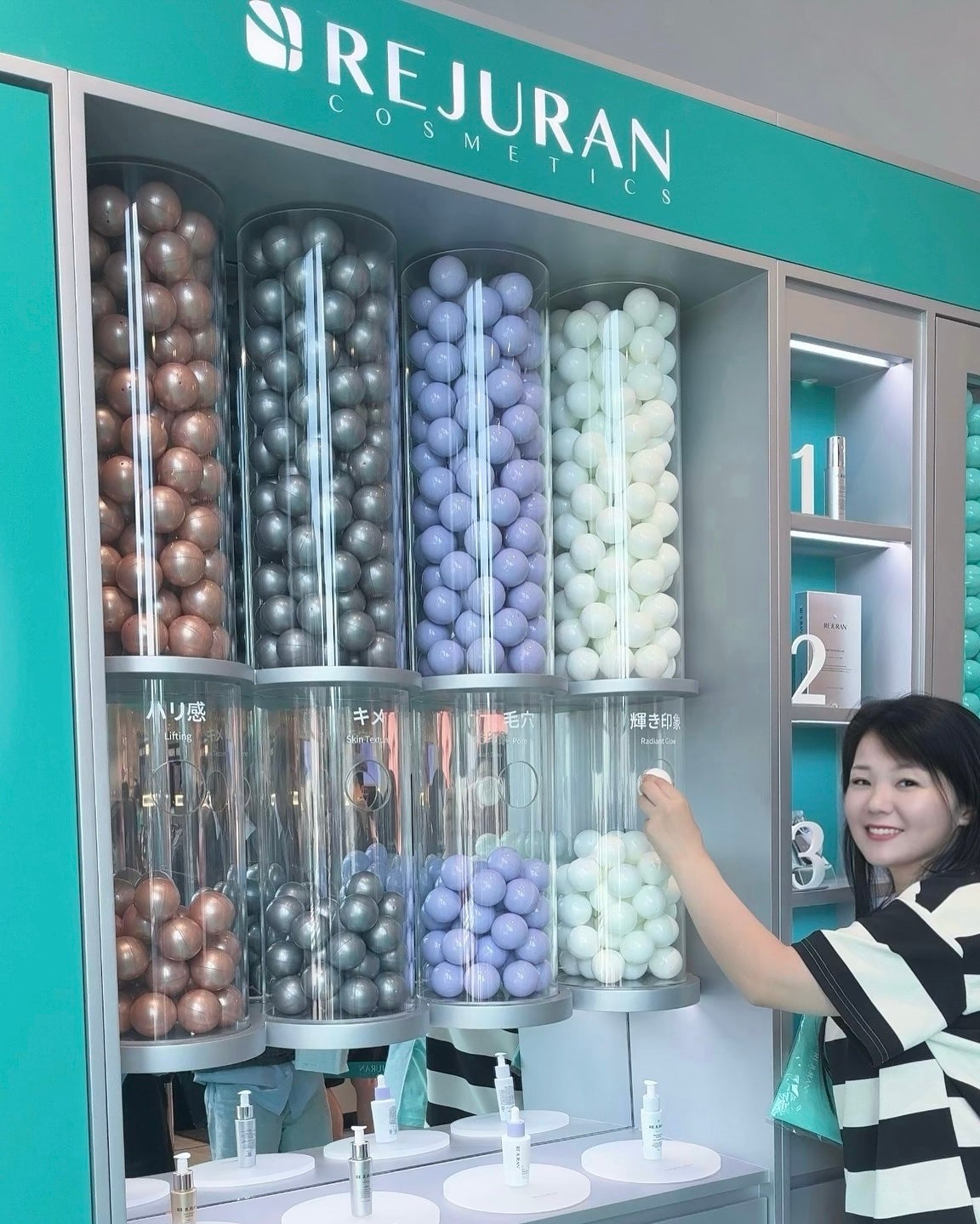 ð¥ð¢ð¬ð.ðððð çŸå®¹ã©ã€ã¿ãŒ on LIPS ãæ¥æ¬åãšãªãPOPUPãéå¬äžïŒ@rejuran_jp_off..ãïŒ1æç®ïŒ