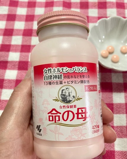 女性保健薬 命の母A (医薬品)/命の母/その他を使ったクチコミ(2枚目)