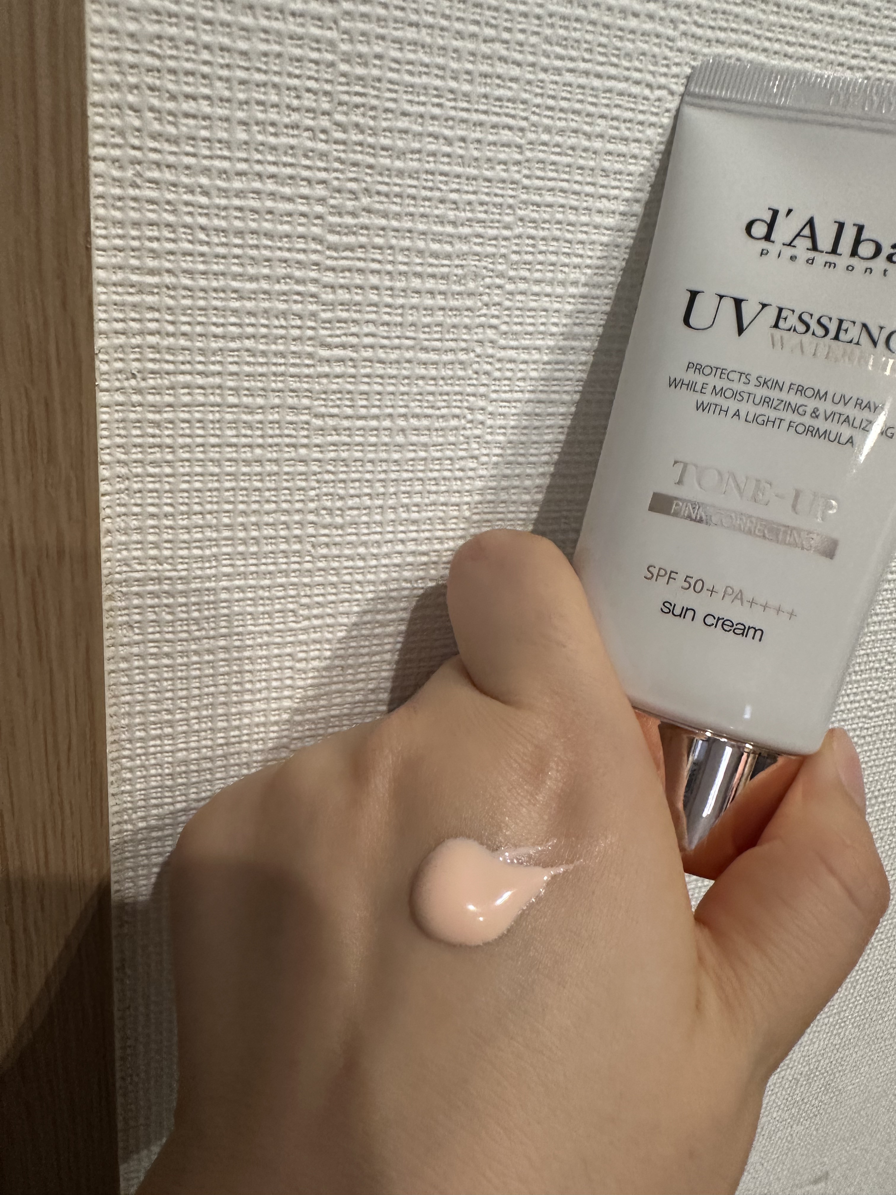 ウォータフルトーンアップサンクリーム/ダルバ/日焼け止めクリームを使ったクチコミ（2枚目）