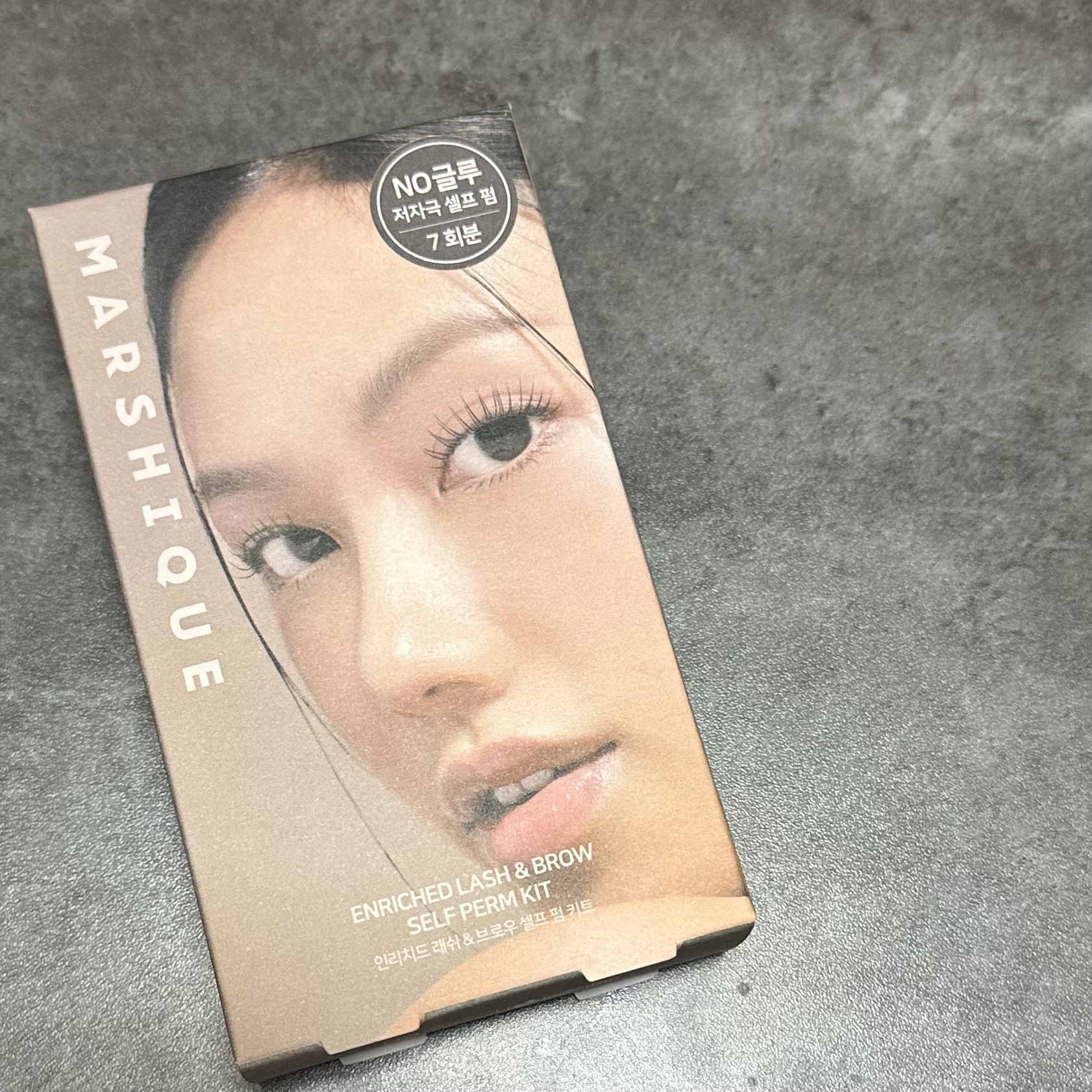 MARSHIQUE ENRICHED LASH ＆ BROW SELF PERM KIT