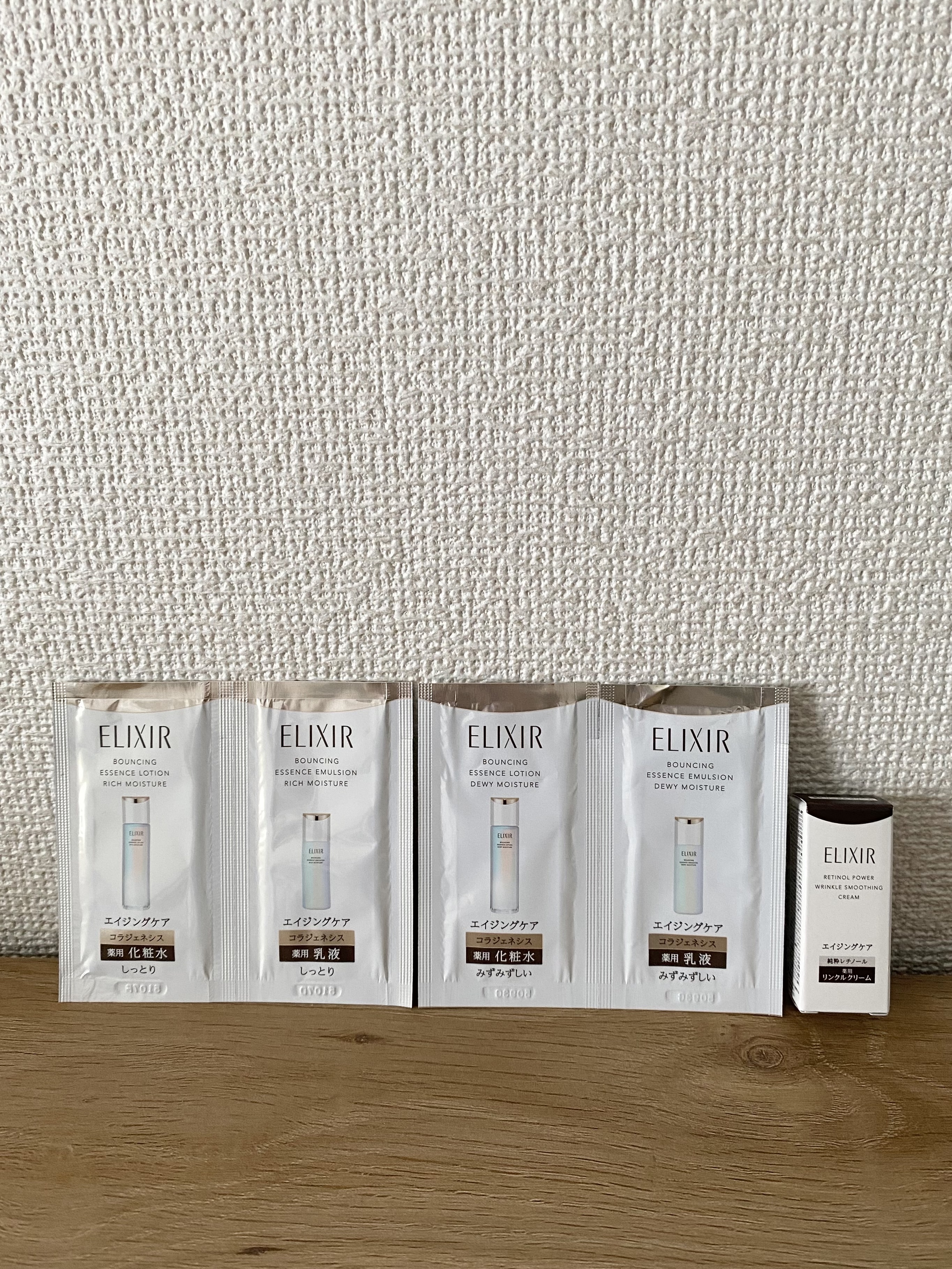 VOCE 2025年11⽉号〈通常版〉/VoCE (ヴォーチェ)/雑誌を使ったクチコミ（1枚目）