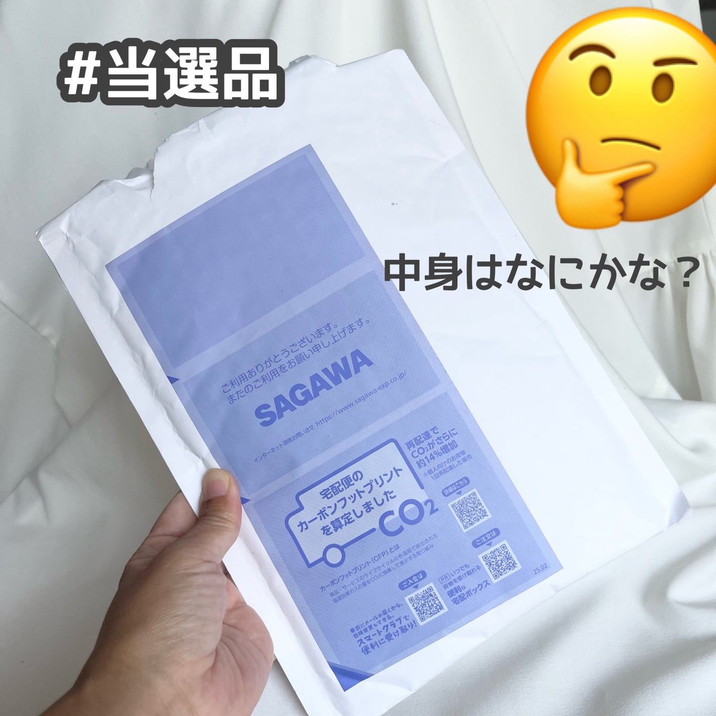 ポイントリペア/plus eau/ヘアジェルを使ったクチコミ(1枚目)