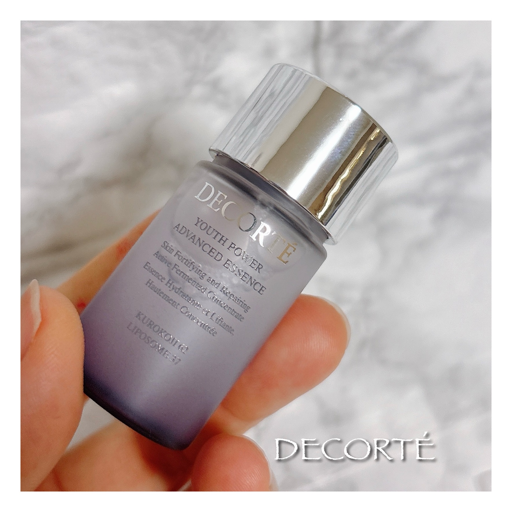 ユース パワー エッセンス ローション/DECORTÉ/化粧水を使ったクチコミ（1枚目）