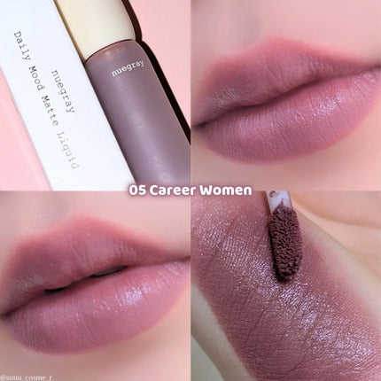 デイリームードマットリキッド/nuegray/リップグロスを使ったクチコミ(2枚目)