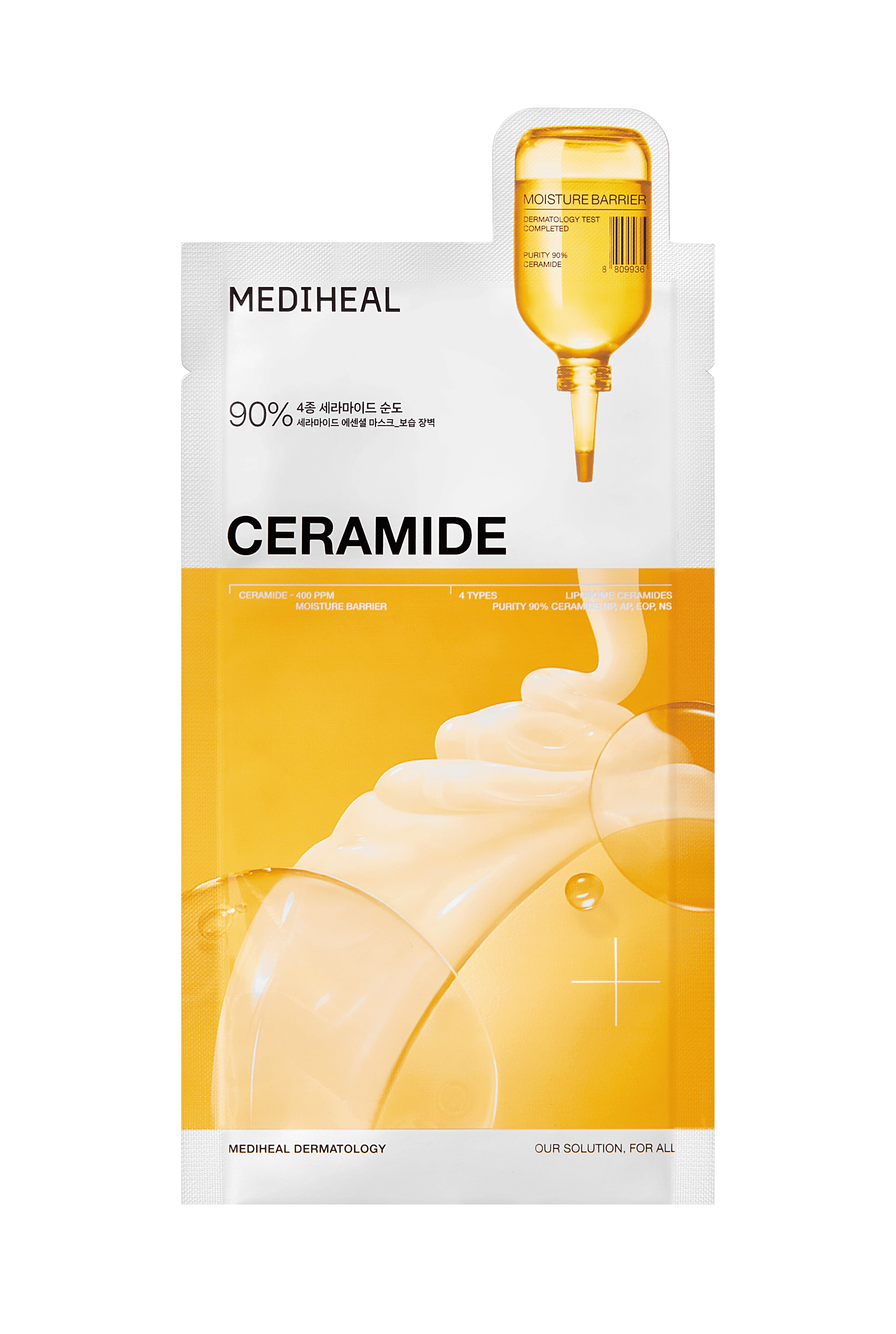 セラミドエッセンシャルマスクモイスチャーバリア / MEDIHEAL