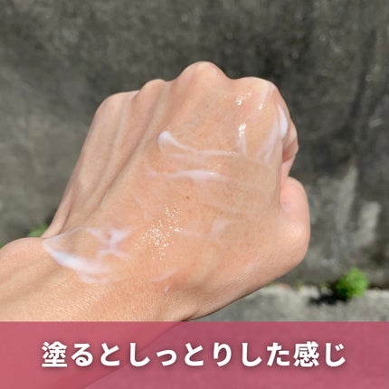 ボディミルク ブライトニング&エイジングケア<医薬部外品>/ファンケル/ボディミルクを使ったクチコミ(6枚目)