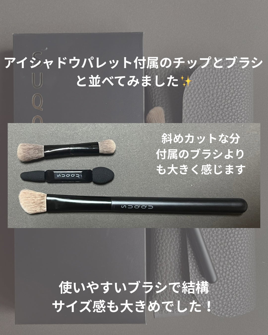 ðã·ã·ã·ðãã©ãã on LIPS ãðå
çãã¬ãŒã³ãðSUQQUãã©ã·ïŒããŒãSUQQUå
¬åŒãªã³ã©..ãïŒ3æç®ïŒ