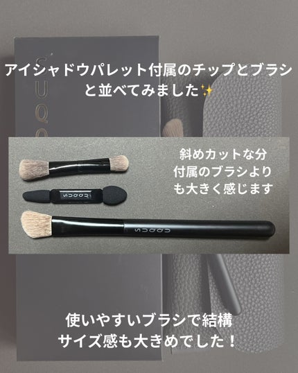 を使ったクチコミ(3枚目)