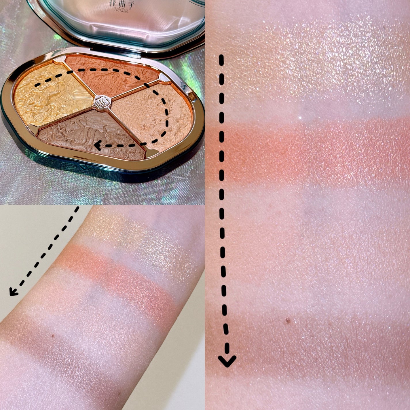 牡丹鏤月浮雕 百鳥朝鳳/花西子/アイシャドウパレットを使ったクチコミ(9枚目)