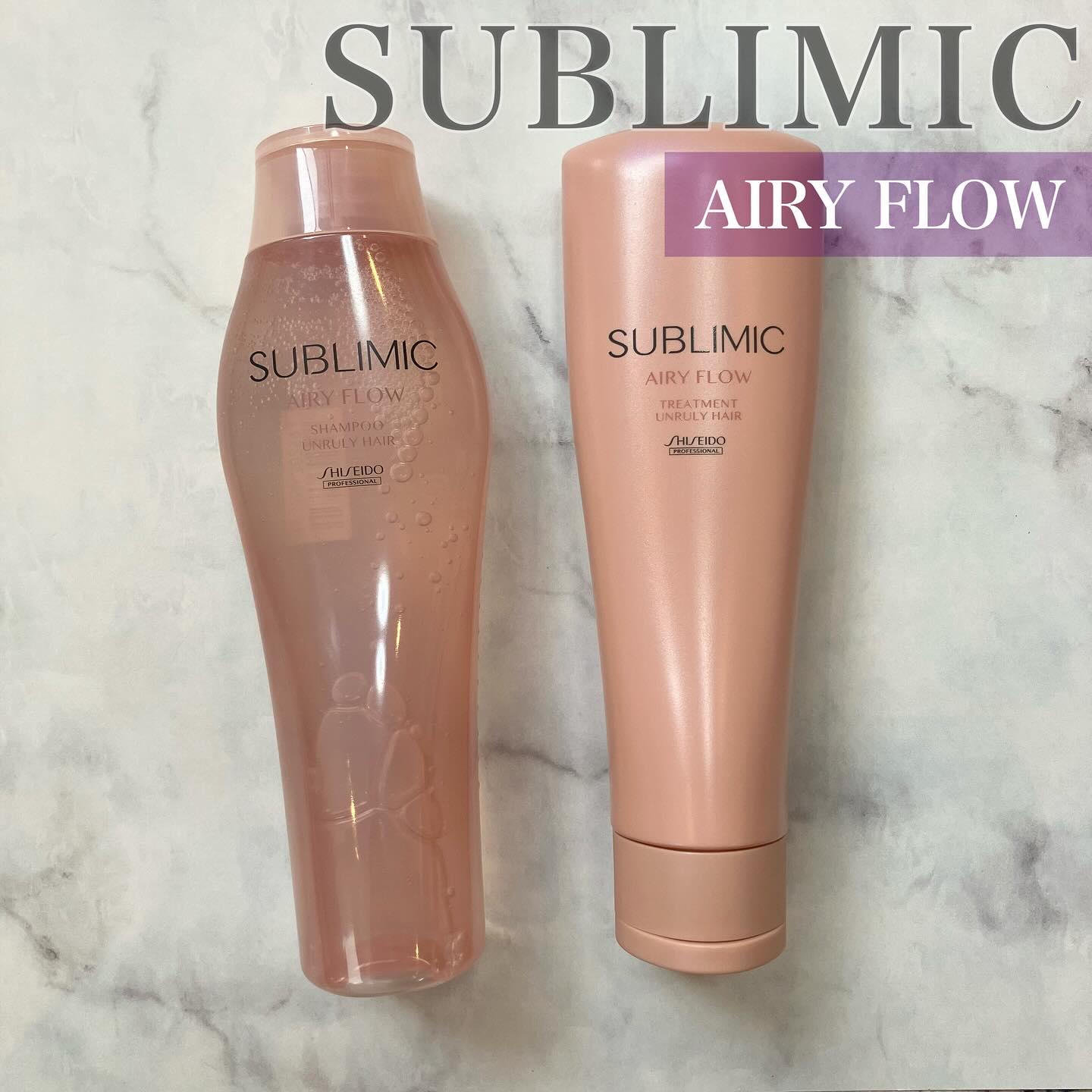 エアリーフロー シャンプー／トリートメント/サブリミック/サロンシャンプーを使ったクチコミ（1枚目）