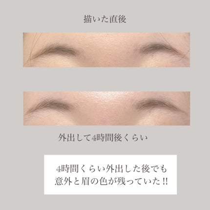 パウダリーアイブロウペンシルスリム/ミゼルエディ/アイブロウペンシルを使ったクチコミ(7枚目)