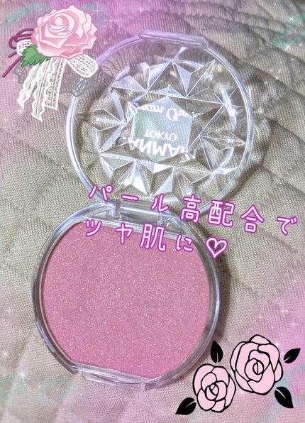 クリームチーク(パールタイプ)/キャンメイク/ジェル・クリームチークを使ったクチコミ(2枚目)