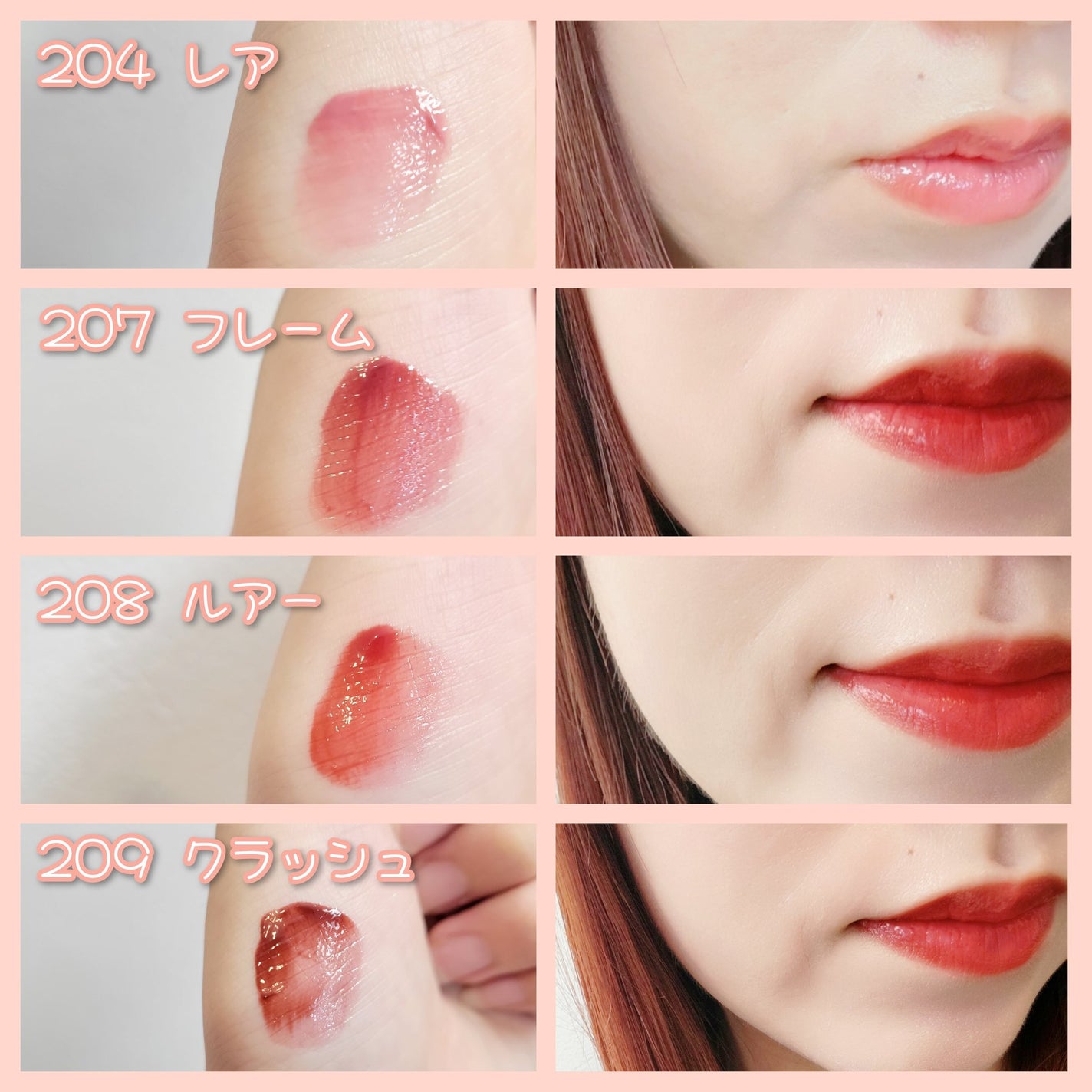 harumama.1117 on LIPS 「#こっくりカラーに夢中@coralhaze_jp様より▶デュー..」(3枚目)