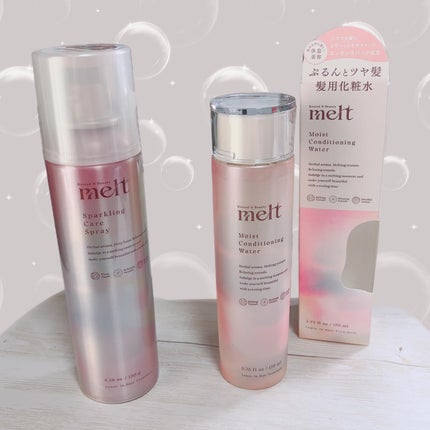 ビオレZero お風呂で使う汗ケアローション 無香性/ビオレ/ボディローションを使ったクチコミ(6枚目)