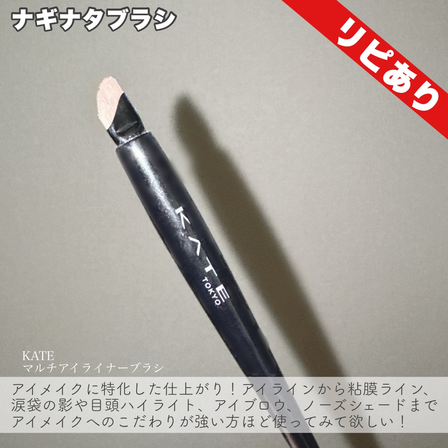 ごくふわブラシ/DAISO/メイクブラシを使ったクチコミ(6枚目)