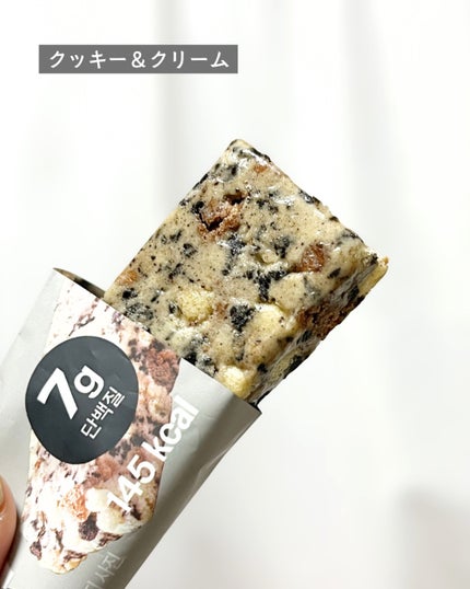 プロテインクッキーバー/LABNOSH/プロテインバーを使ったクチコミ(3枚目)