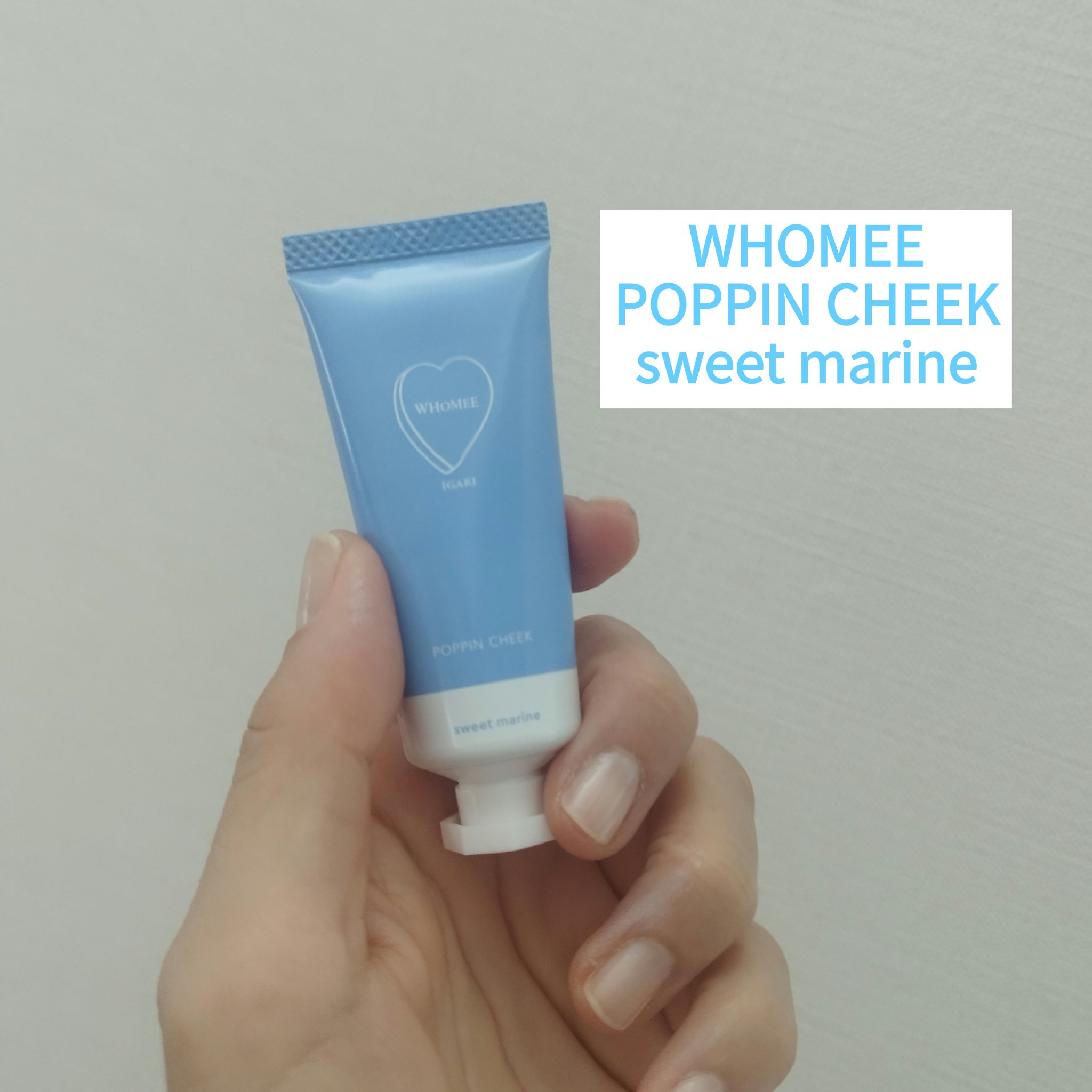 ポッピンチーク スウィートマリン/WHOMEE/ジェル・クリームチークを使ったクチコミ（1枚目）