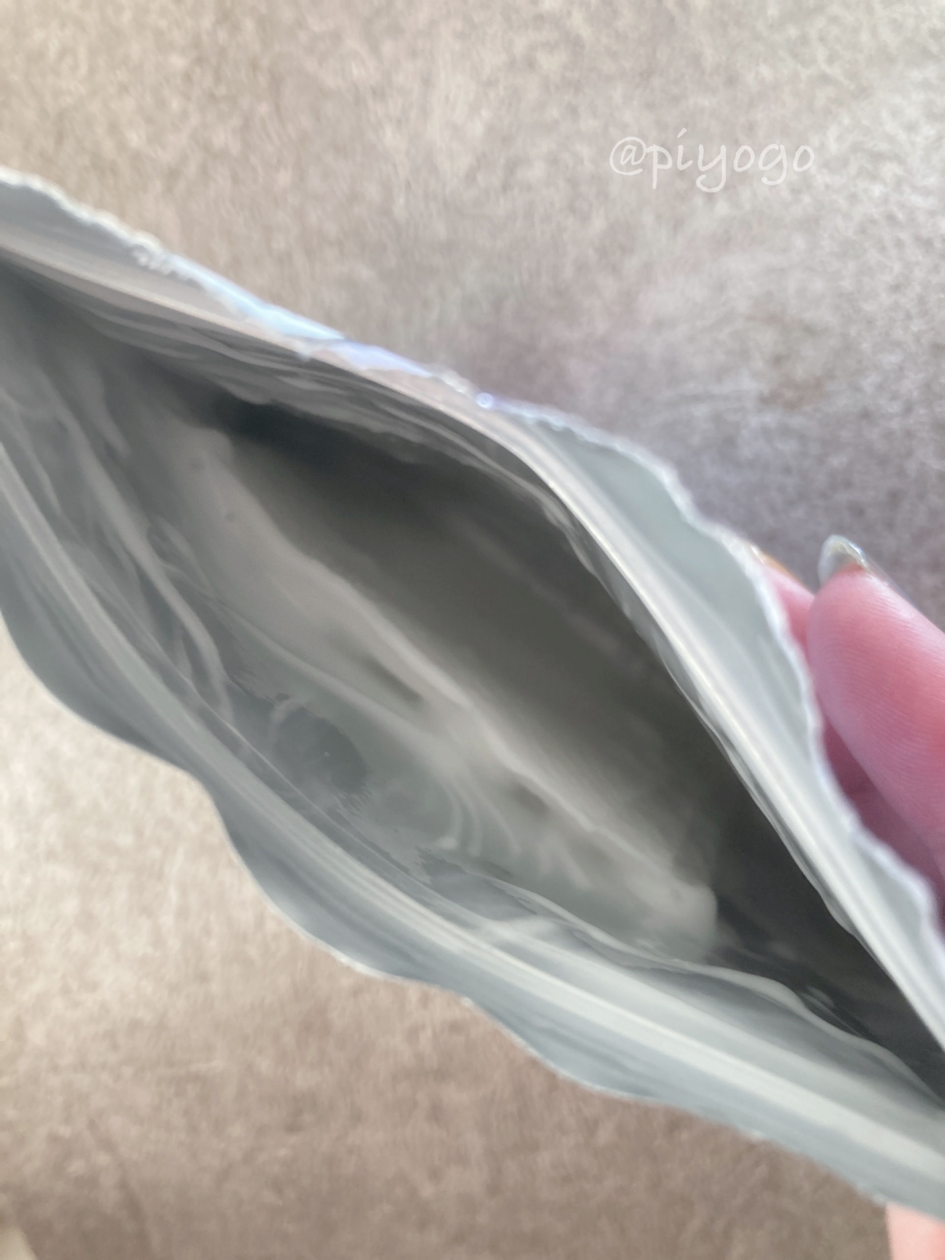 リズム ピコレーザー ニードルスポットパック/RISM/シートマスク・パックを使ったクチコミ（2枚目）