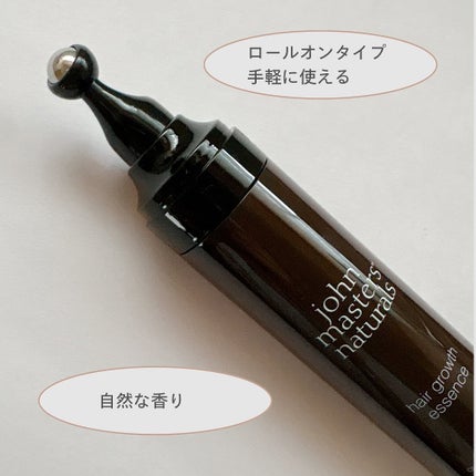 薬用 ヘアグロースエッセンス/john masters organics/頭皮ローションを使ったクチコミ(2枚目)