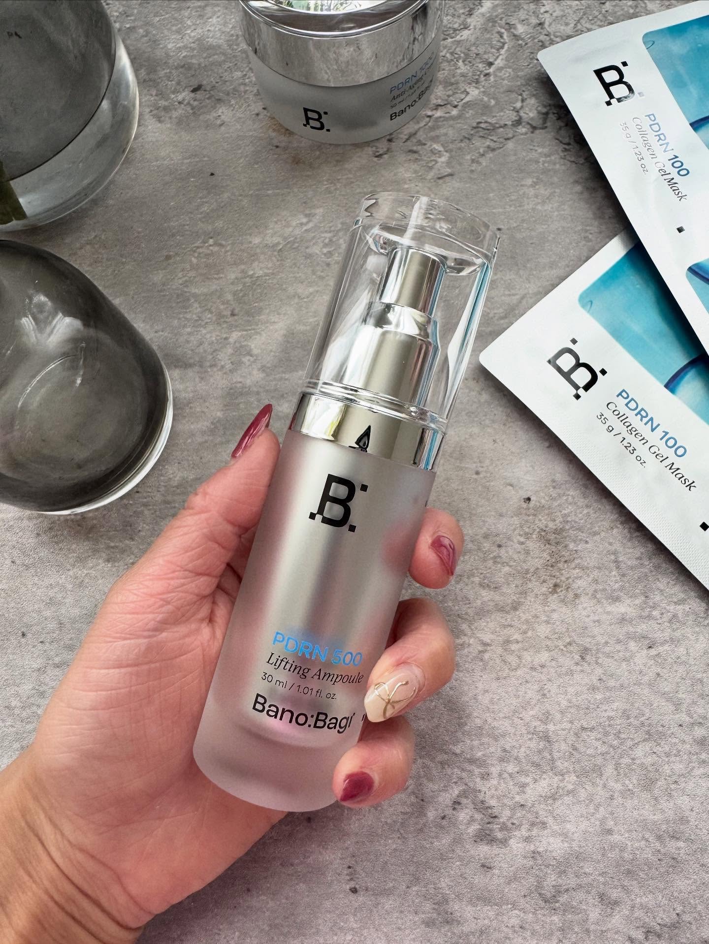PDRNコラーゲンゲルマスク/BANOBAGI/シートマスク・パックを使ったクチコミ（2枚目）