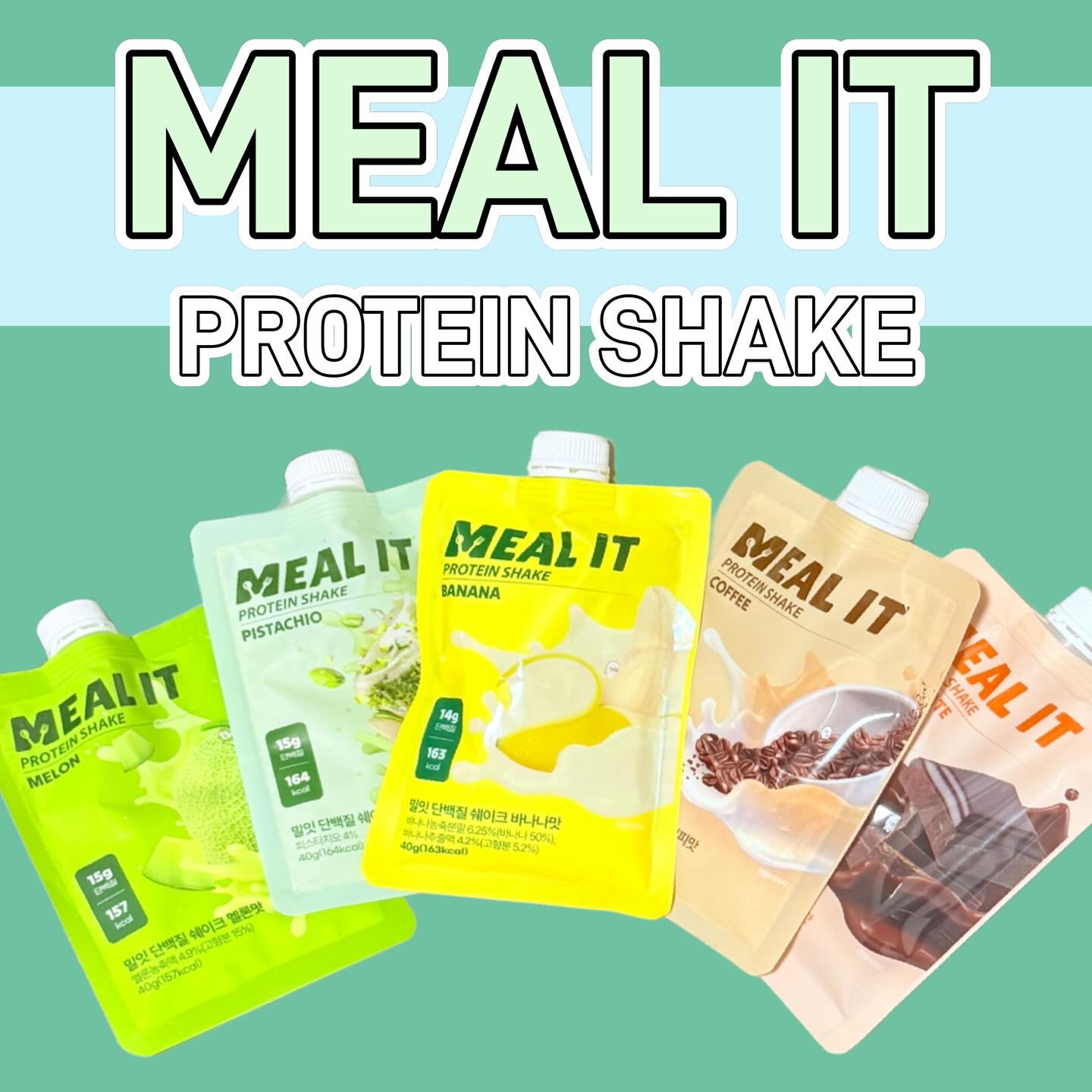 ミルイット プロテインシェイク・ポケット型/ミルイット/ソイプロテインを使ったクチコミ（1枚目）