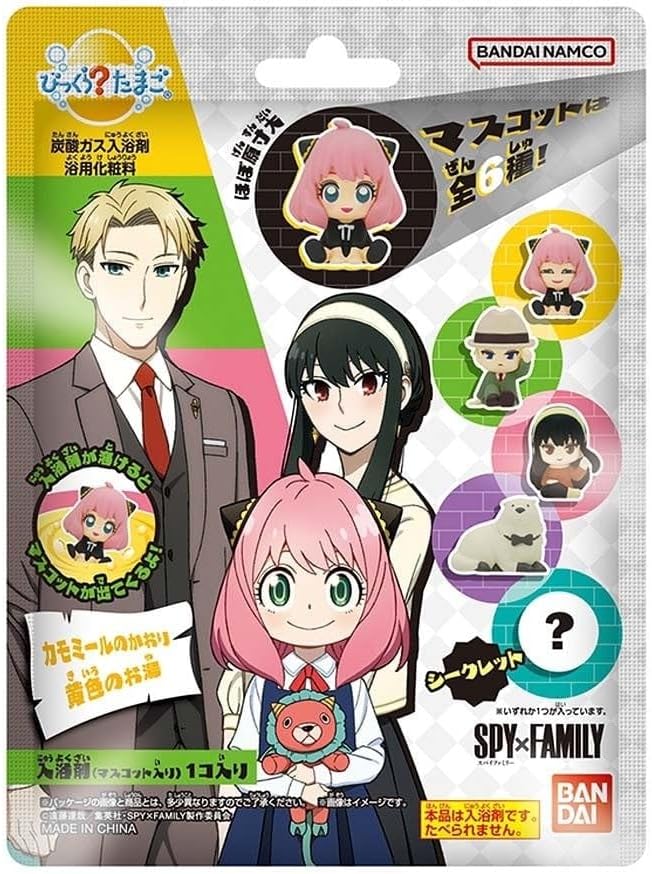 バンダイ びっくらたまご SPY×FAMILY vol.2